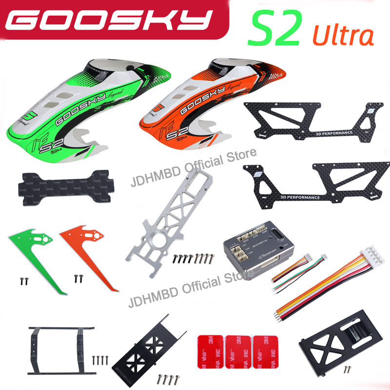 GOOSKY S2 Ultra  RTF 3D RC Hel - Rc Helicopter Coaxial avaliação e preço