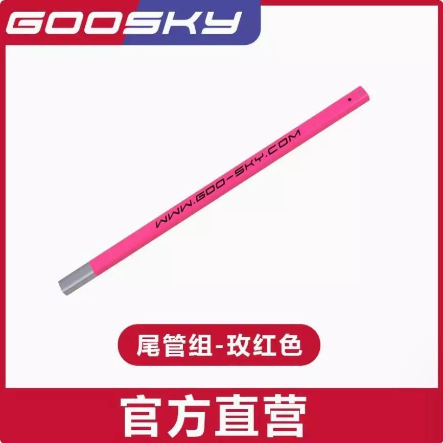 Goosky S1 Helicopter RCElectri - Rc Helicopter Blade avaliação e preço