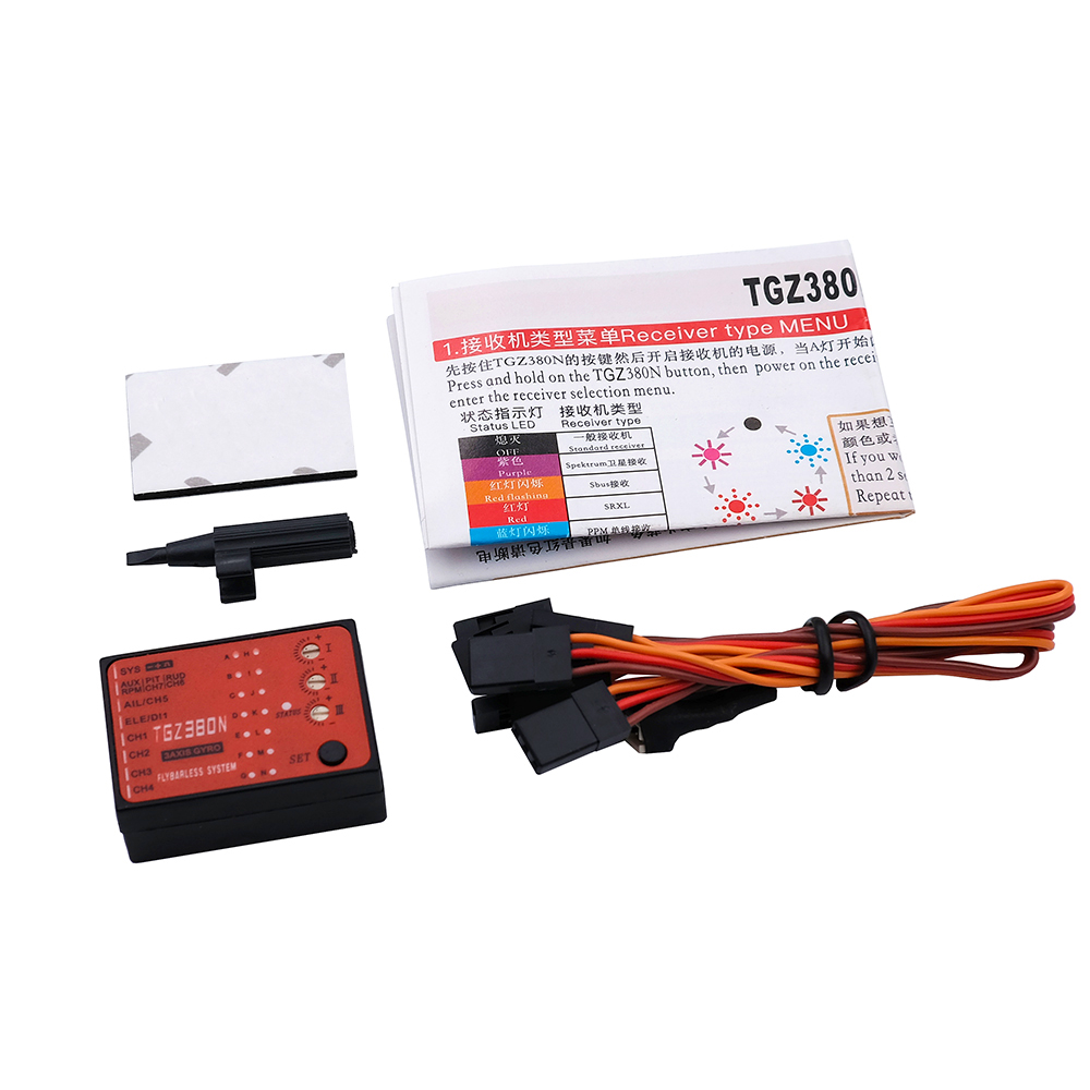 TGZ380 3 Axis Flybarless Gyro  - Rc Helicopter Gyro avaliação e preço