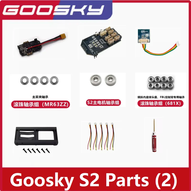 GOOSKY S2  RC Helicopter Spare - Rc Helicopter Gyro avaliação e preço