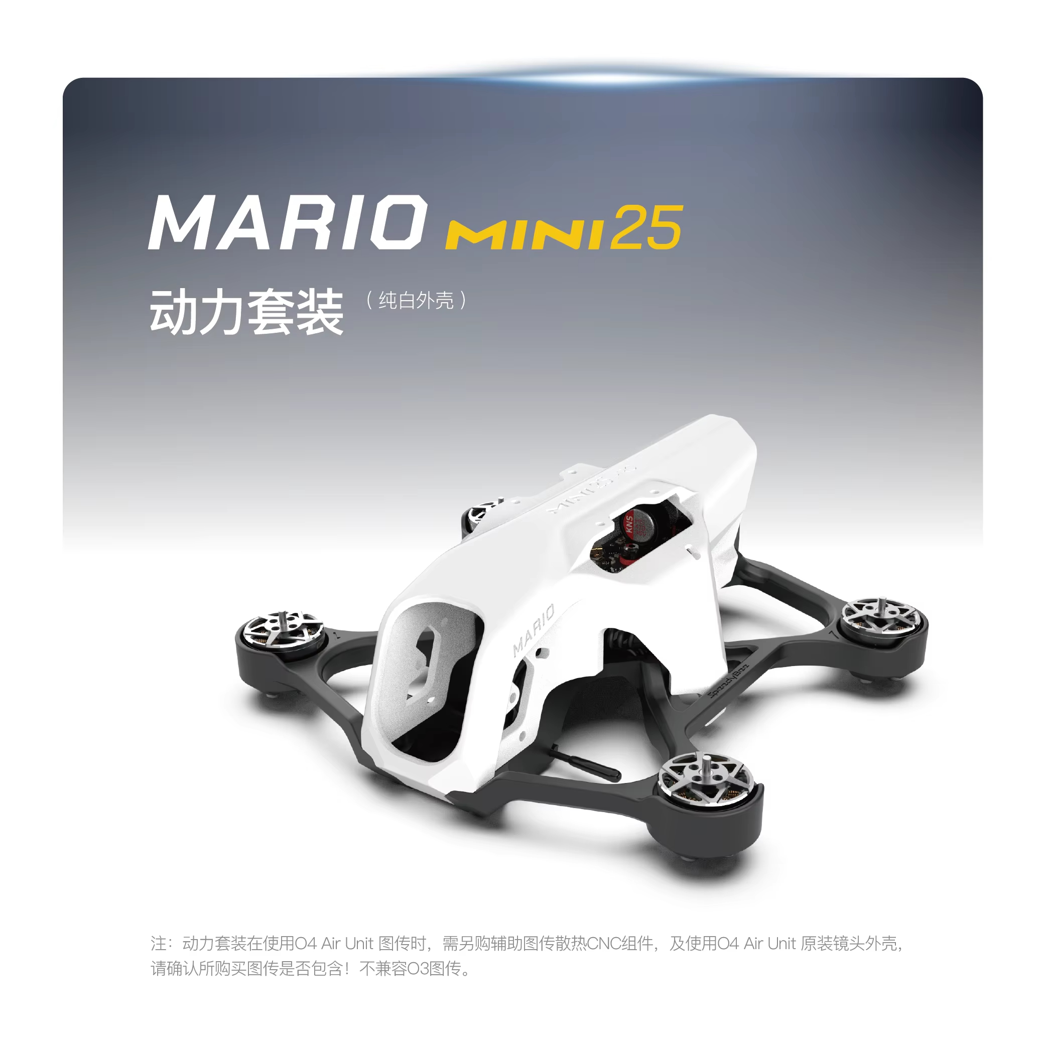 SpeedyBee Mario Mini25 PW /Mar - Rc Helicopter Electric avaliação e preço