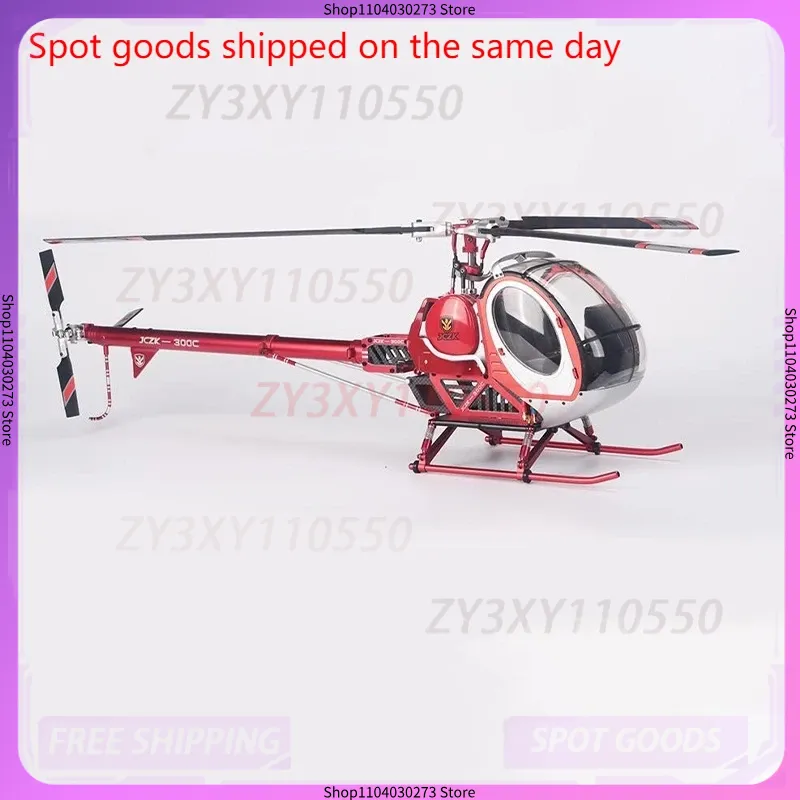 Schweizer Jczk 300C Helicopter - Rc Helicopter Large avaliação e preço