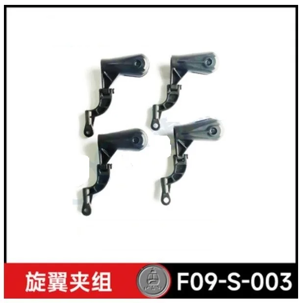 Original YU XIANG F09-S F09S R - Rc Helicopter Coaxial avaliação e preço