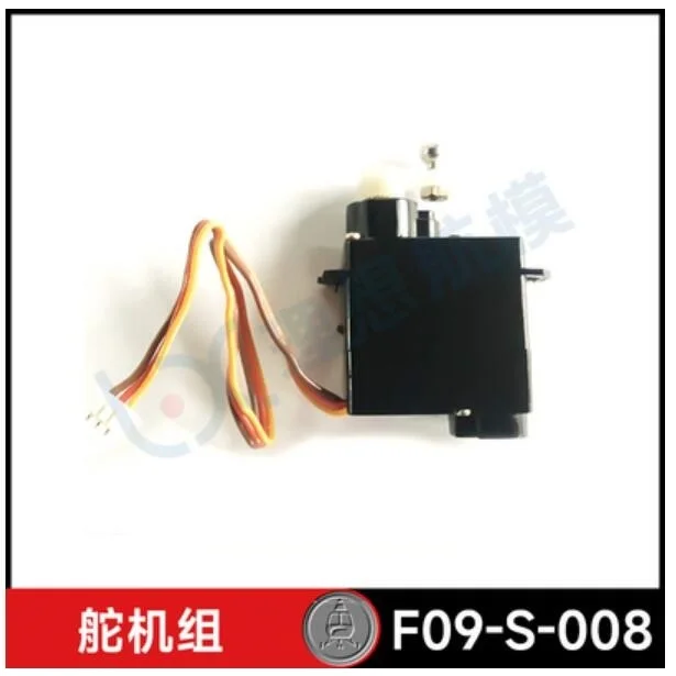Original YU XIANG F09-S F09S R - Rc Helicopter Coaxial avaliação e preço